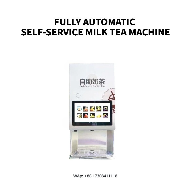 Coffee Tea Milk - 자동 밀크티 머신 & 커피 &