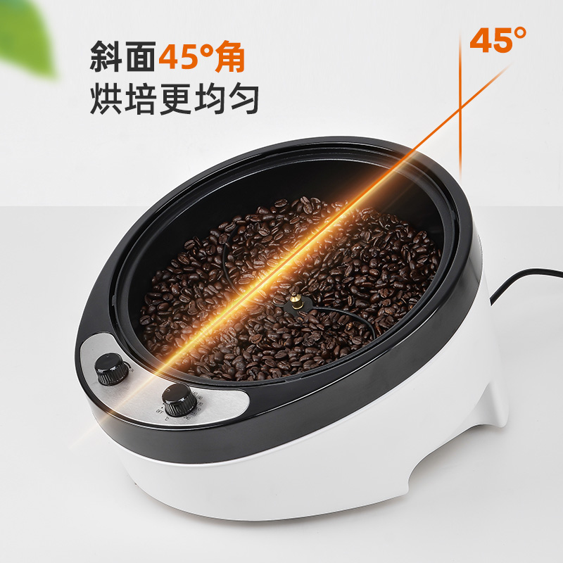 Coffee Tea Roasters - 220V 전기 커피 로스터 곡물 땅콩