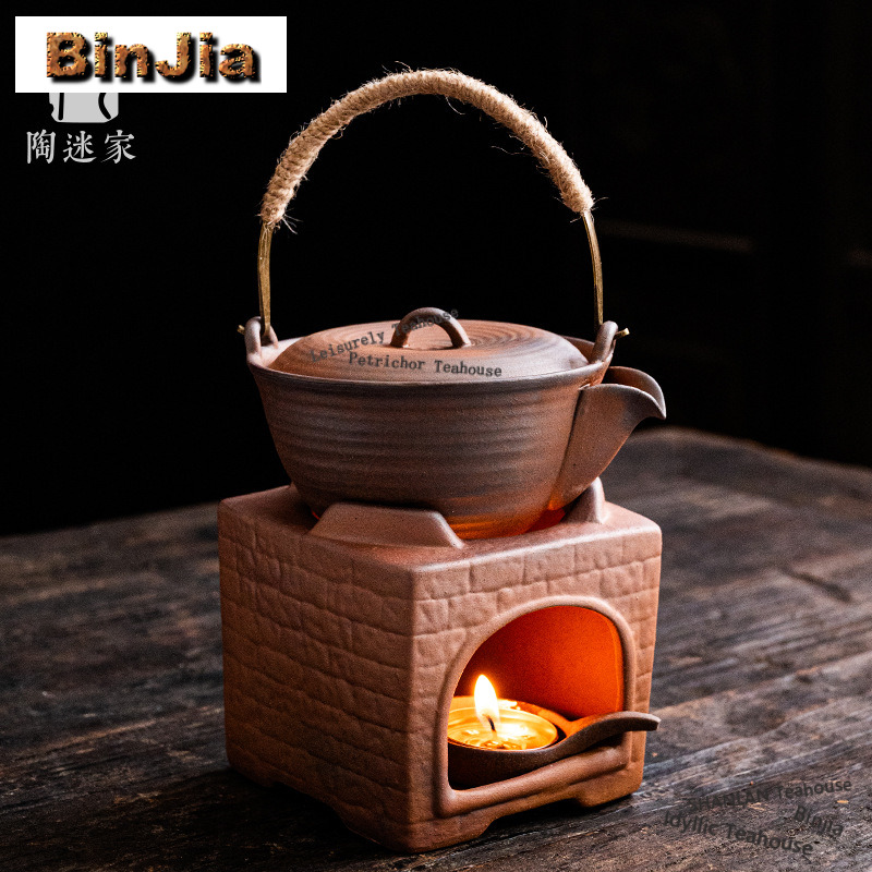 Gongfu Tea Set - 올드 락 머드 웜 티 티포트