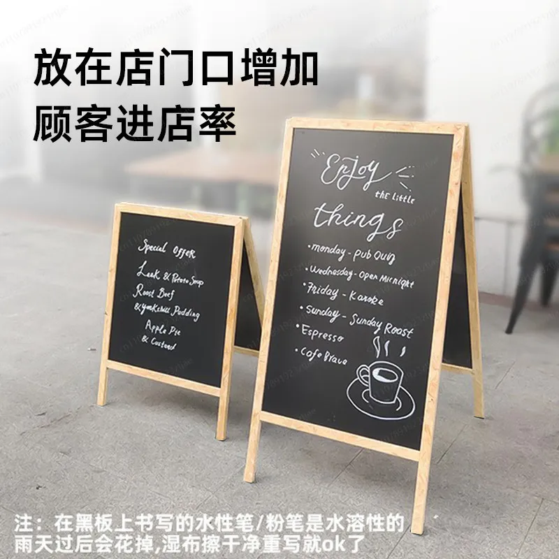 Coffee Tea Menu - 바닥에 놓이는 손글씨 검정색 반문정 온가판매