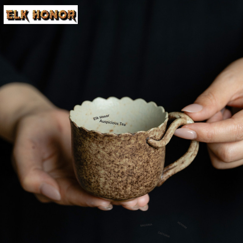 Coffee Tea Chocolate - ZAEYORIA 160ml 밤나무 잎 무늬 금장