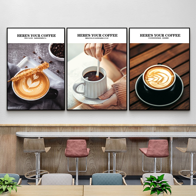 Coffee Tea Menu - 여기 당신의 커피 맛 콩 티