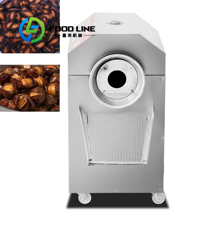 Coffee Tea Roasters - 가스 가열 커피 원두 로스팅 기계