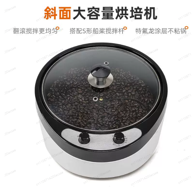 220V 전기 커피 로스터 곡물 땅콩 참깨 베이킹 머신 - Coffee Tea Roasters 리뷰 및 가격
