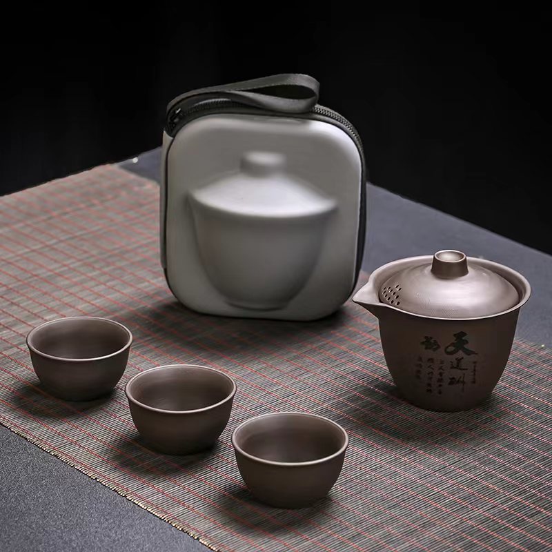 1 세트 휴대용 ZhiShaTeapot 찻잔 세트(여행 - Gongfu Tea Set 리뷰 및 가격