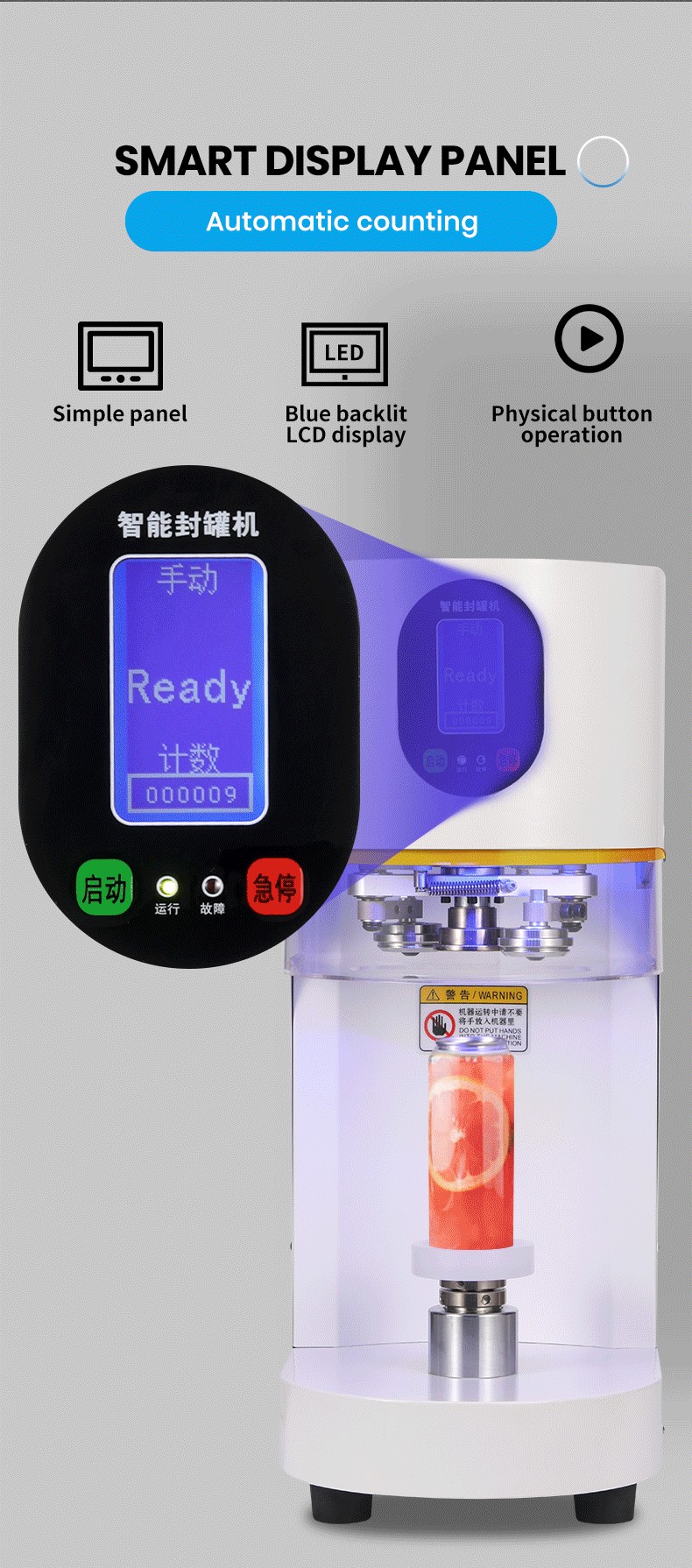 제조업체 공급 고품질 자동 PET 플라스틱 캔 실러 컵 - Coffee Tea Milk 리뷰 및 가격
