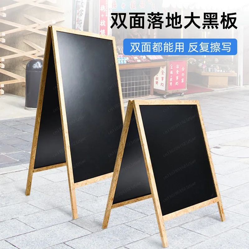 바닥에 놓이는 손글씨 검정색 반문정 온가판매 광고판 레 - Coffee Tea Menu 리뷰 및 가격