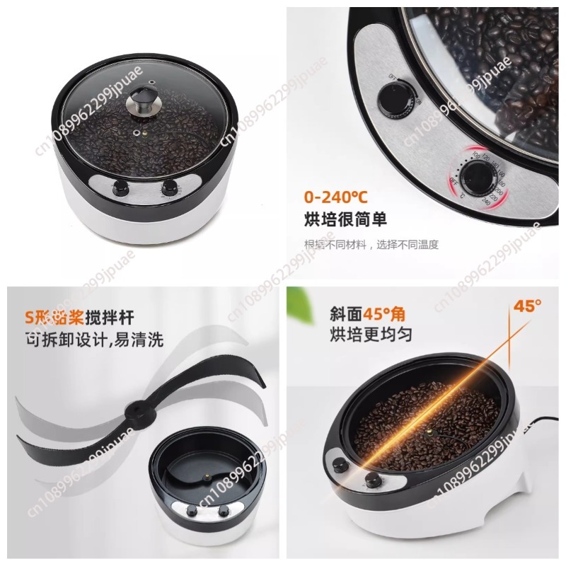 220V 전기 커피 로스터 곡물 땅콩 참깨 베이킹 머신 - Coffee Tea Roasters 리뷰 및 가격