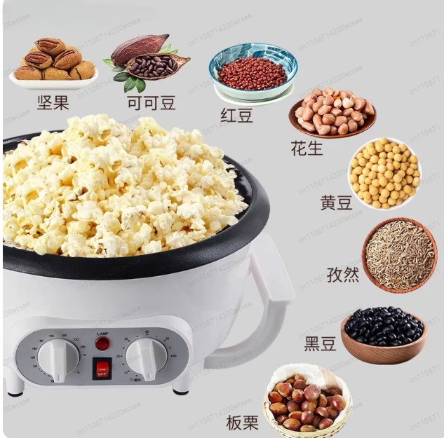 커피 로스터 커피 원두 로스터 껍질 제거 차 베이킹 가 - Coffee Tea Roasters 리뷰 및 가격