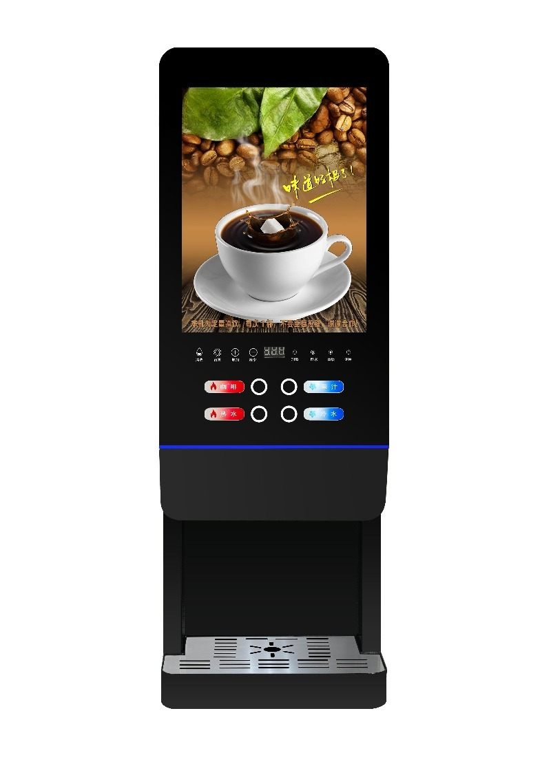 E-20SW 밀크티 자판기 자동 사무실용 인스턴트 커피 - Coffee Tea Milk 리뷰 및 가격