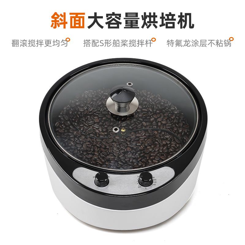 220V 전기 커피 로스터 곡물 땅콩 참깨 베이킹 기계 - Coffee Tea Roasters 리뷰 및 가격