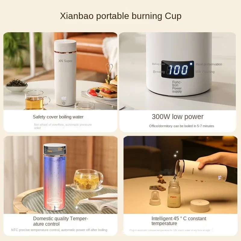 110V/220V 휴대용 전기 차 커피 주전자 차 커피 - Coffee Tea Menu 리뷰 및 가격