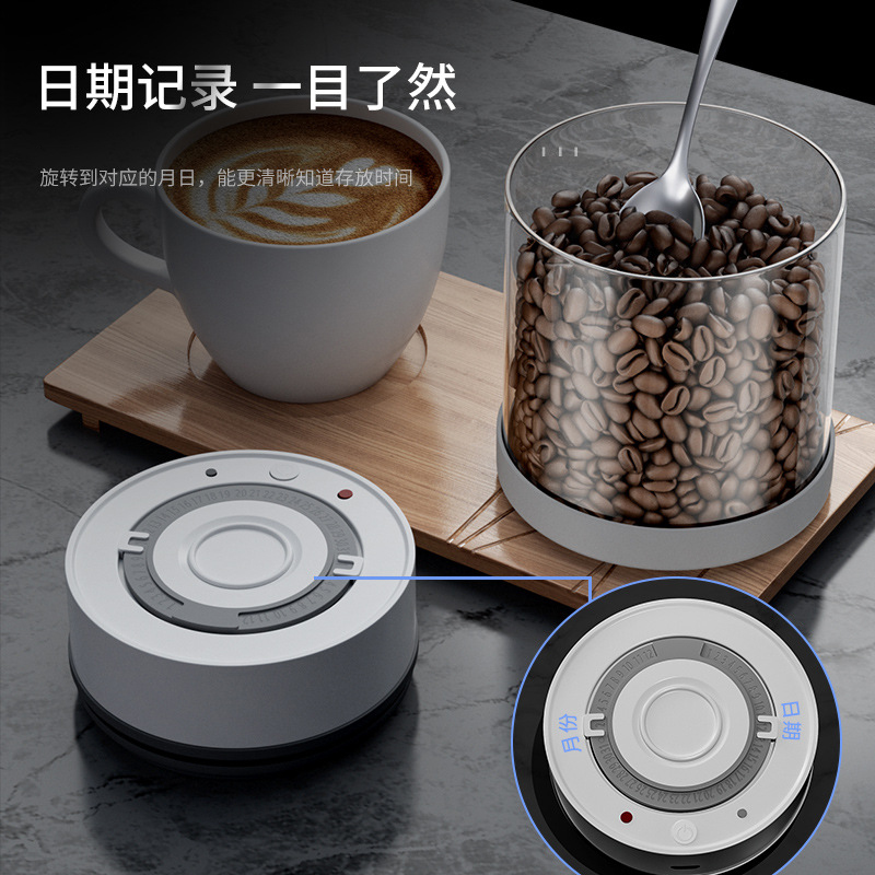 전기 진공 커피 원두 유리 보관 항아리, 대형 설탕 차 - Coffee Tea Sugar Canister Set 리뷰 및 가격