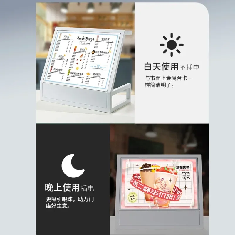 커피숍 밀크티 및 바용 LED 메뉴 디스플레이 카드 혁 - Coffee Tea Menu 리뷰 및 가격